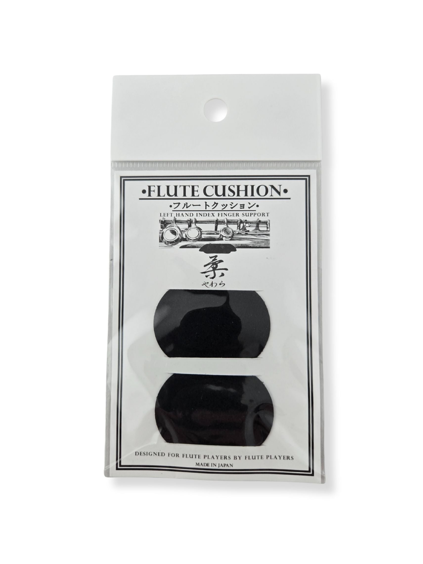 Finger Support Flute Cushions