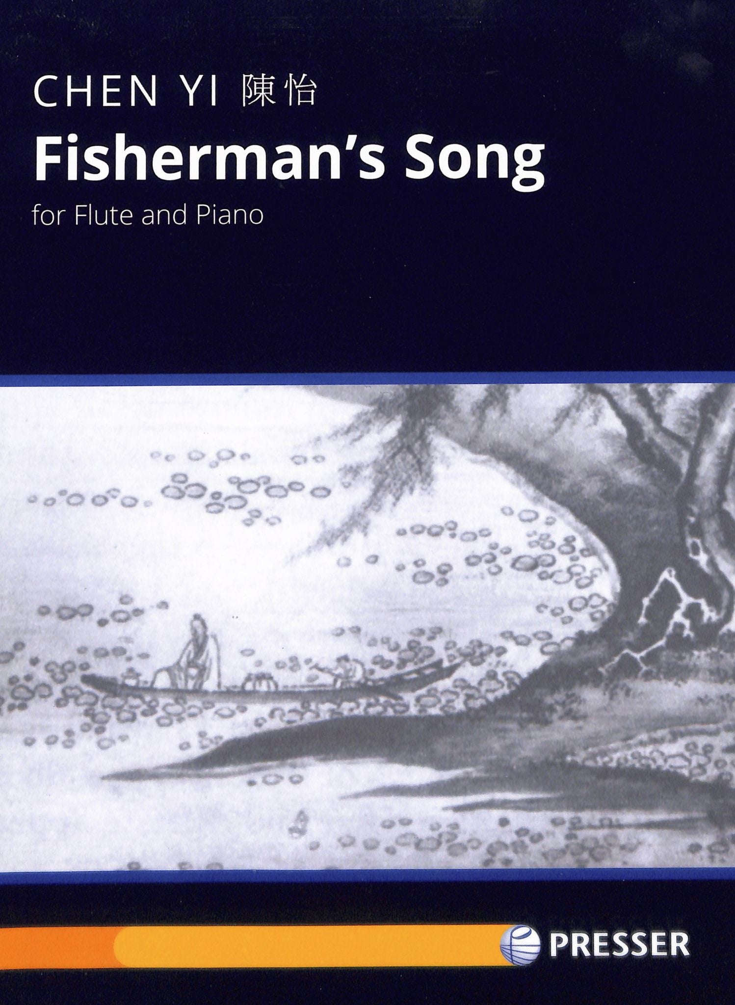 Yi, C :: Fisherman's Song
