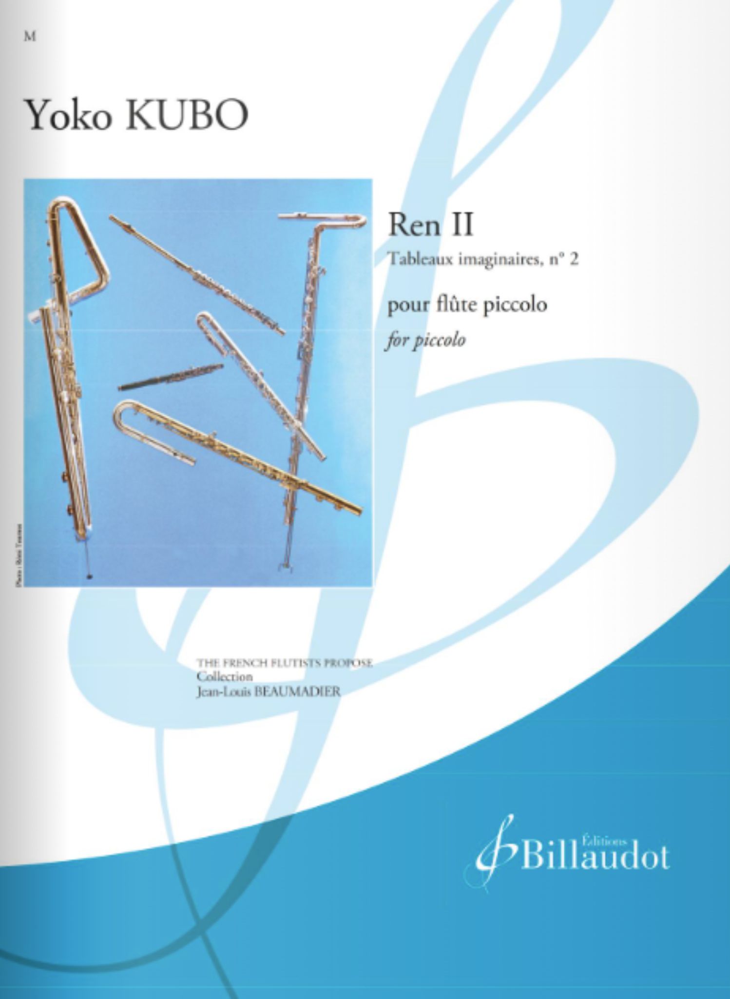 Ren II, Tableaux imaginaires, no. 2