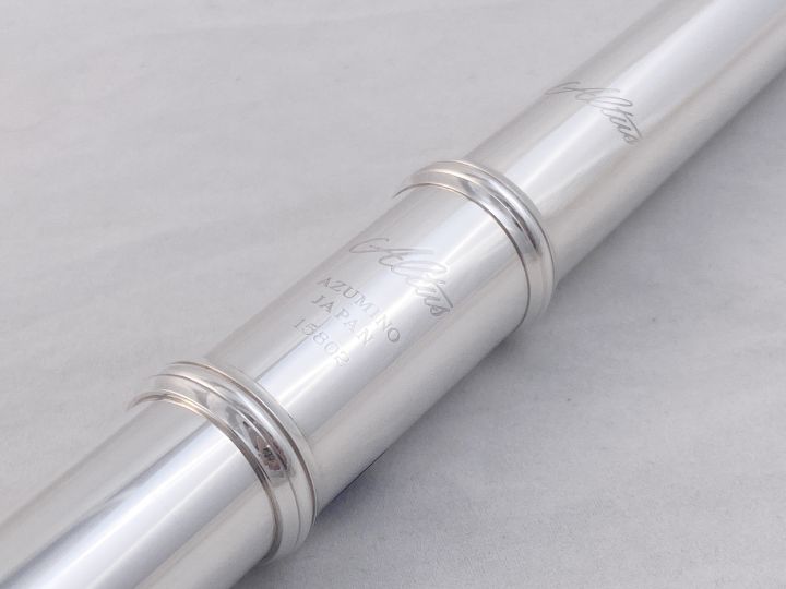 Altus Flute 1807AL/ALII