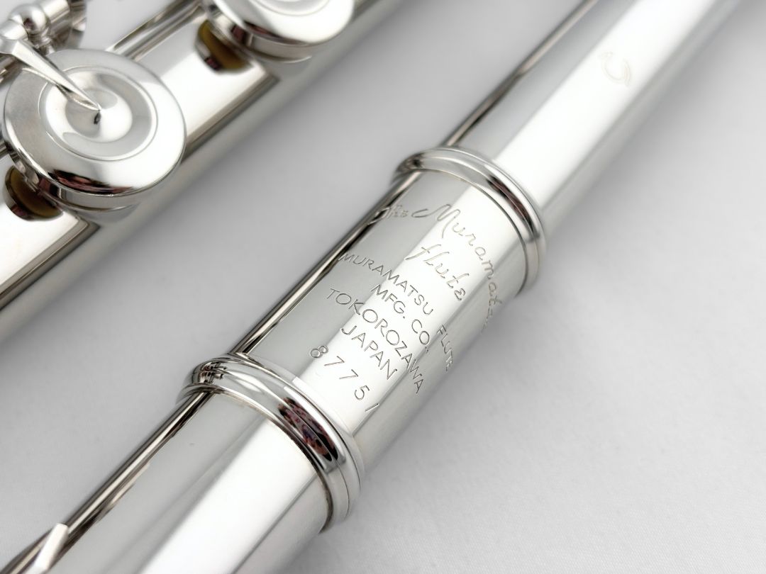 Flute - Muramatsu Platinum Clad #87751 (Pre-Owned)