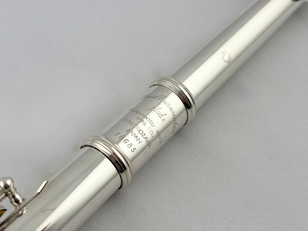 Flute - Muramatsu Silver DN #18685 (Pre-Owned)