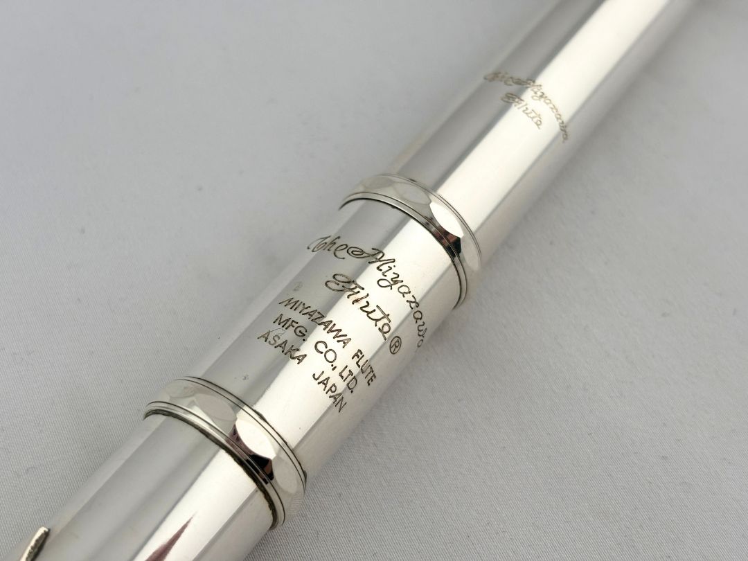 Flute - Miyazawa MC375 Heavy Wall #47547 (Pre-Owned)