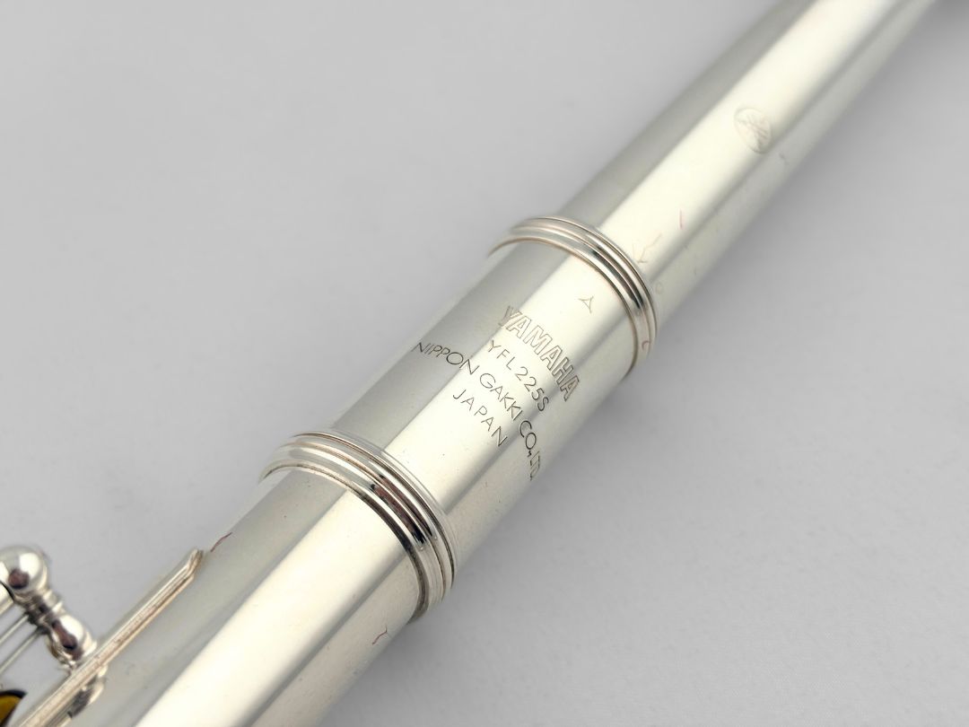 Flute - Yamaha 225S #052262 (Pre-Owned)