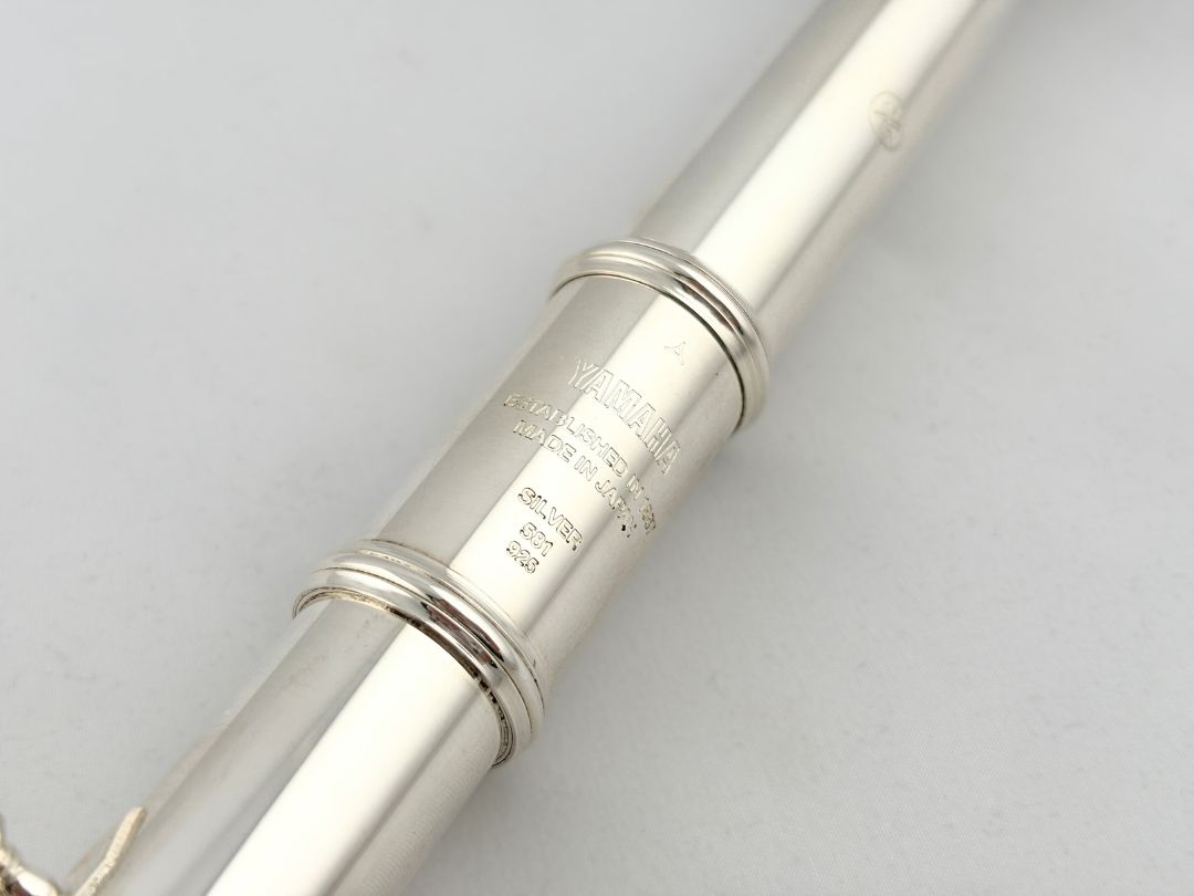 Flute - Yamaha 581H #053245 (Pre-Owned)