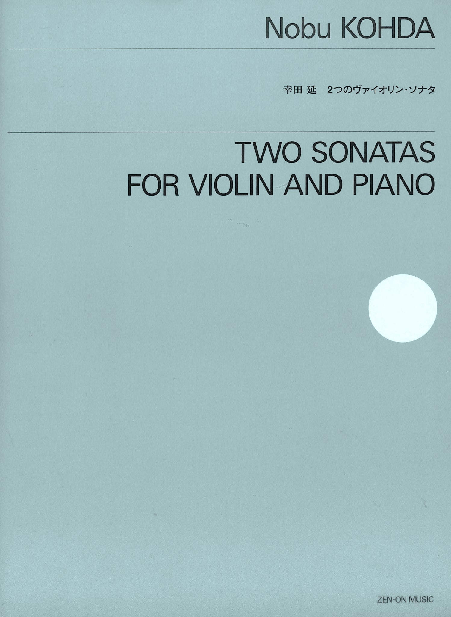 Kohda, N :: Two Sonatas