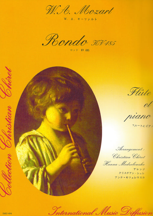Mozart, WA :: Rondo KV 485