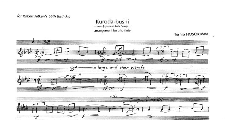 Hosokawa, T :: Kuroda-Bushi