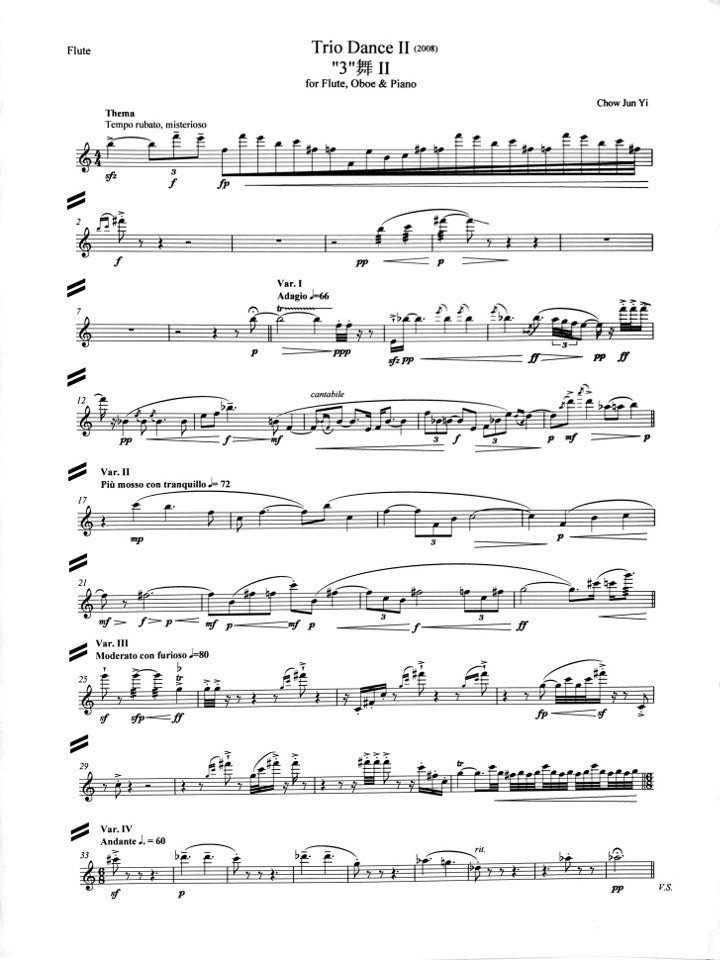 Chow, J :: Trio Dance II