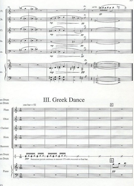 Makris, A :: Sextet