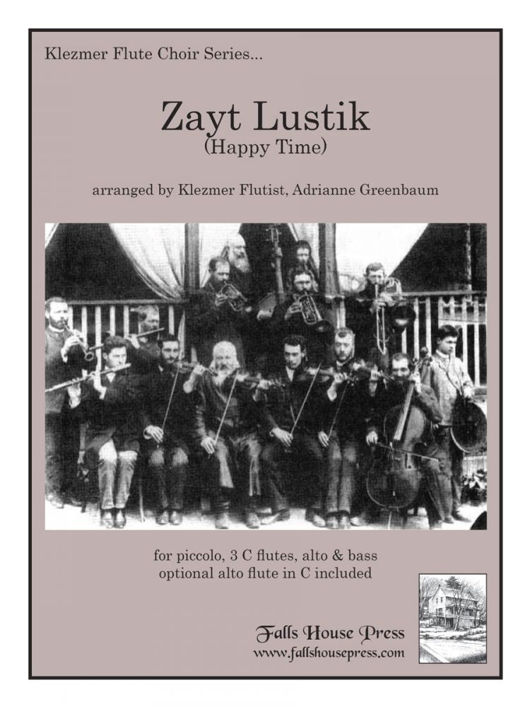 Traditional :: Zayt Lustik (Happy Time)
