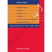 Dictionary of Music