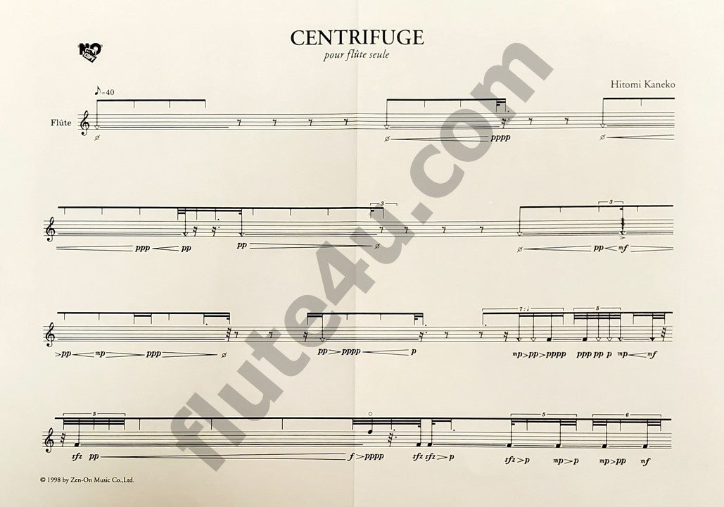 Kaneko, H :: Centrifuge