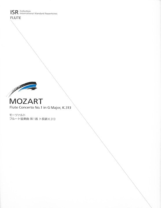 Mozart, WA :: Concerto No. 1 in G Major, K.313