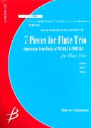 Takahashi, S :: 7 Pieces for Flute Trio - Impressions from Works of Wassily Kandinsky