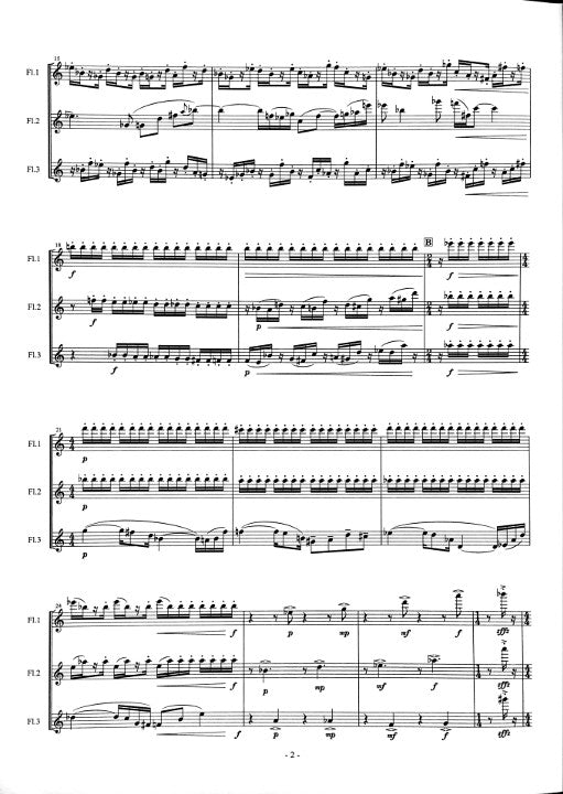 Ehara, D :: Resonant Triad