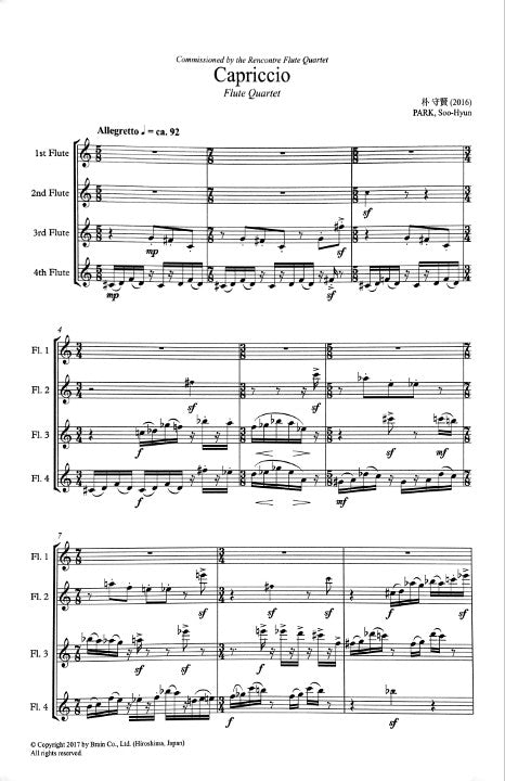 Park, S-H :: Capriccio