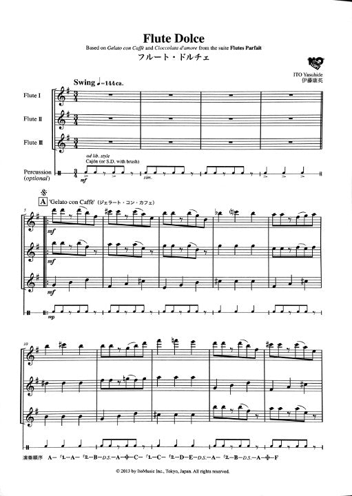 Ito, Y :: Flute Dolce