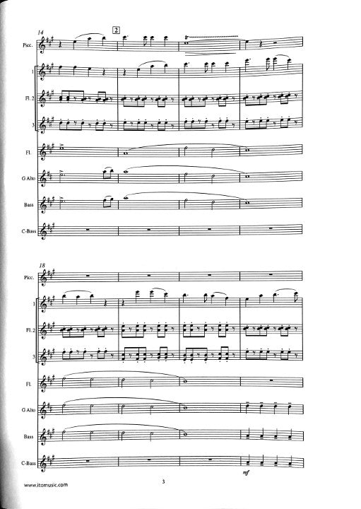 Ito, Y :: Shizuoka Song Posy