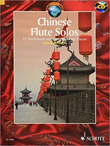 Traditional :: Chinese Flute Solos
