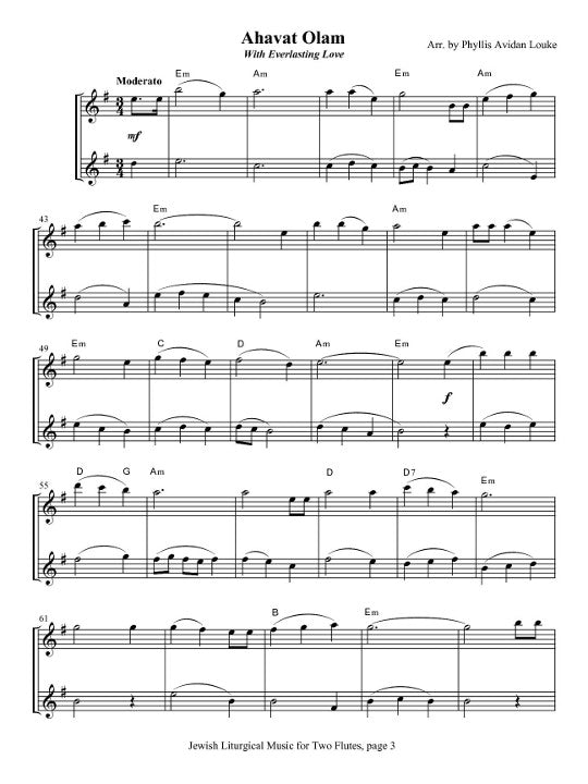 Traditional :: Jewish Liturgical Music