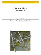 Dvorak, A :: Allegretto Grazioso from Symphony No. 8