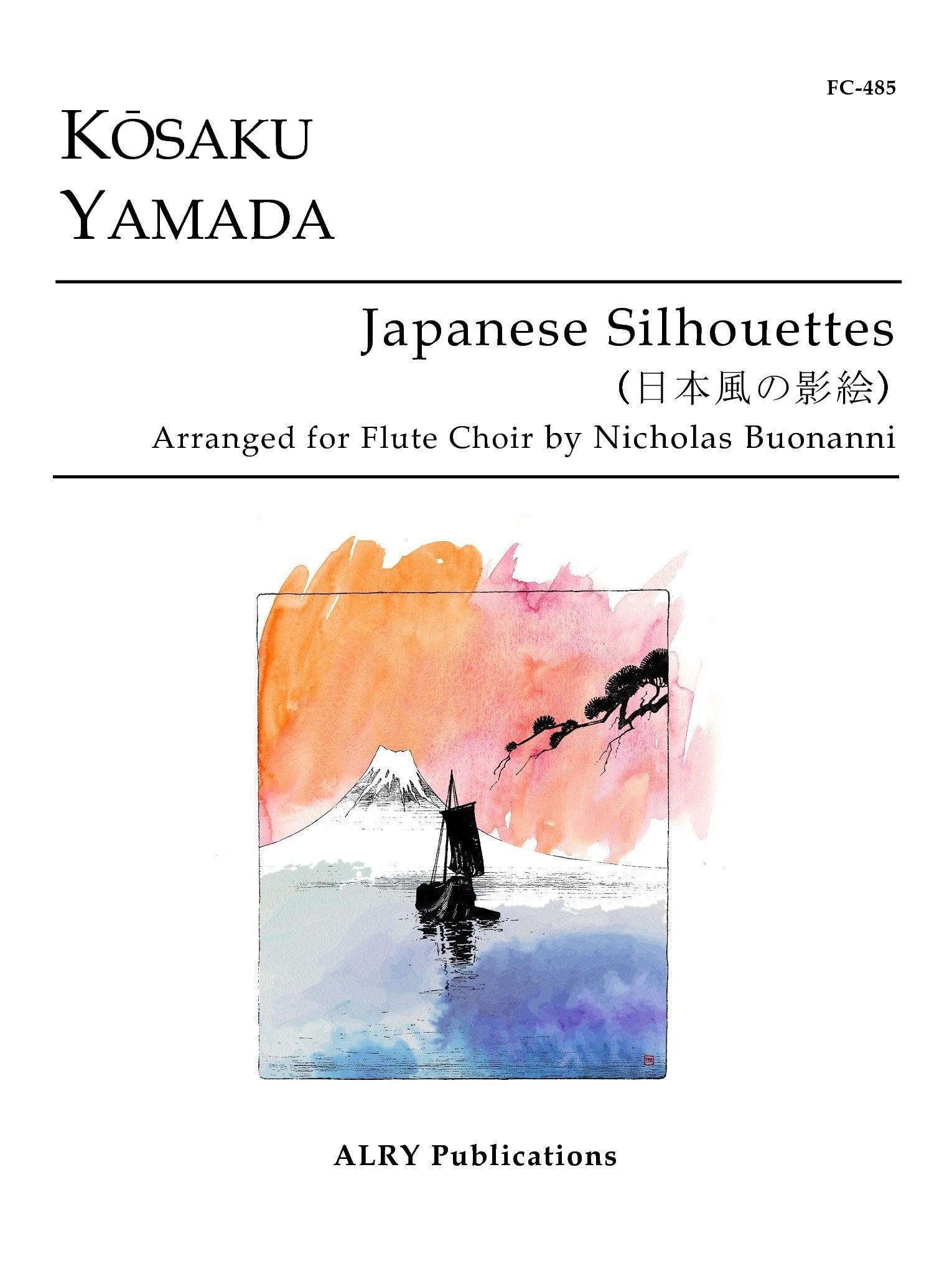 Yamada, K :: Japanese Silhouettes