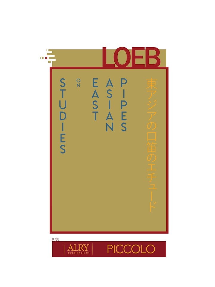 Loeb, D :: Studies on East Asian Pipes