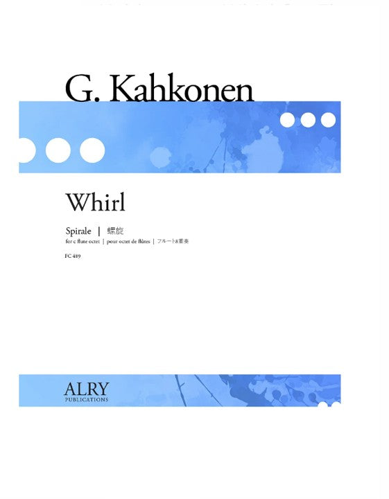 Kahkonen, G :: Whirl