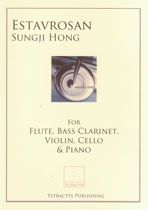 Hong, S :: Estavrosan