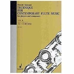 Koizumi, H :: Technique for Contemporary Flute Music