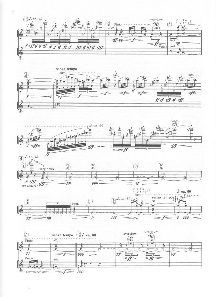 Hosokawa, T :: Vertical Song I