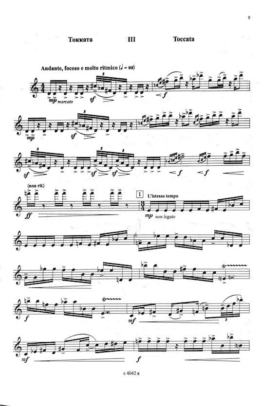 Kornakov, Y :: Sonata No. 2