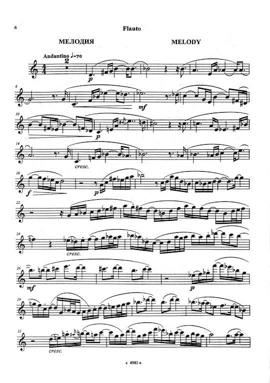 Volkova, N :: Little Jazz Suite