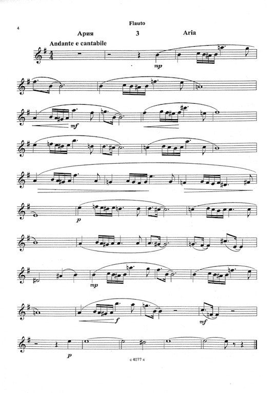 Korovitsyn, V :: Pieces for Flute and Piano