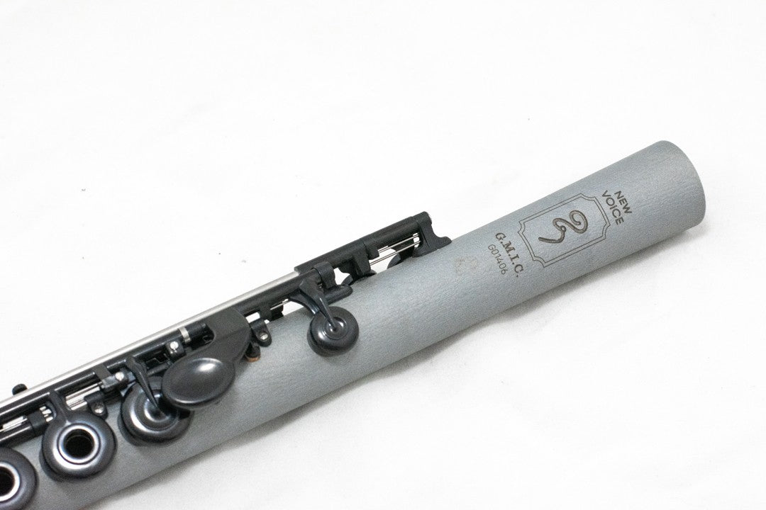 Guo - New Voice C Flute