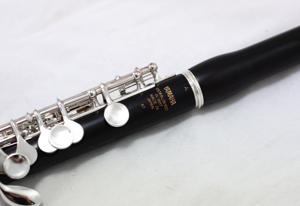 Yamaha Piccolo YPC-87R (New)