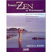 Toward the Zen of Performance