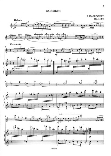 Various :: Флейта-пикколо: Часть 2 [Piccolo Anthology: Book 2]