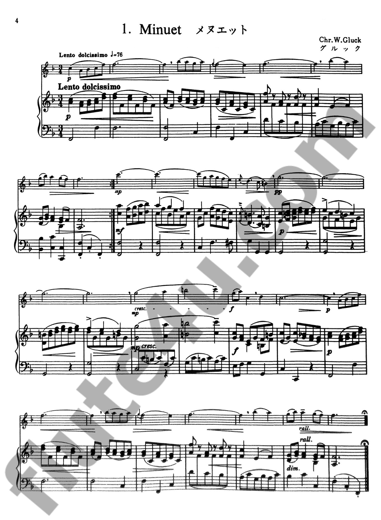 Takahashi, T :: Suzuki Flute School Volume 2 Piano Part