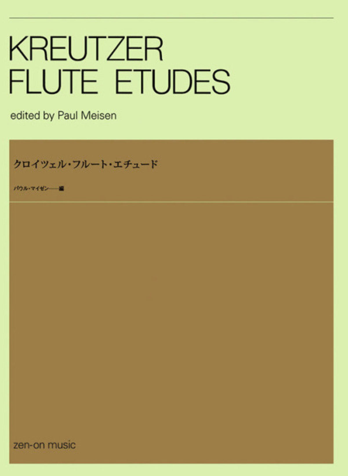 Kreutzer, R :: Kreutzer Flute Etudes