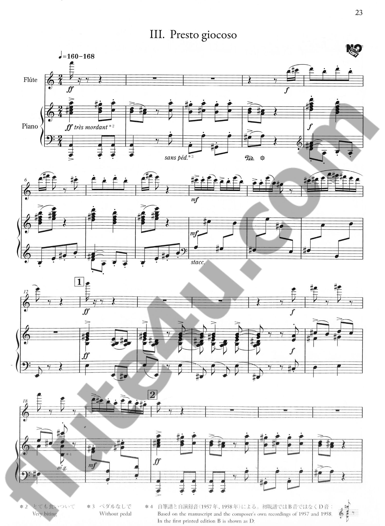 Poulenc, F :: Sonate & Villanelle