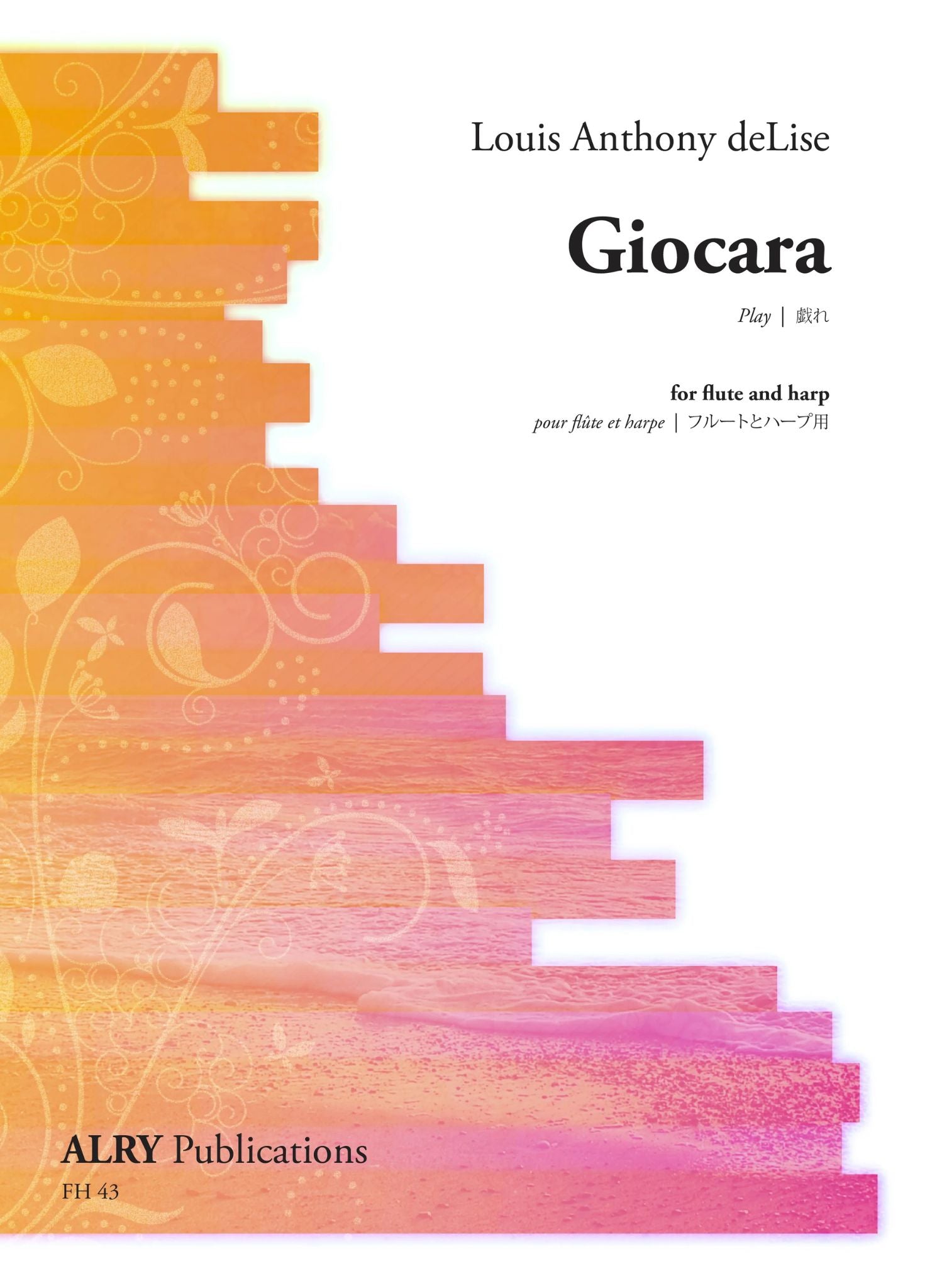 DeLise, LA :: Giocara