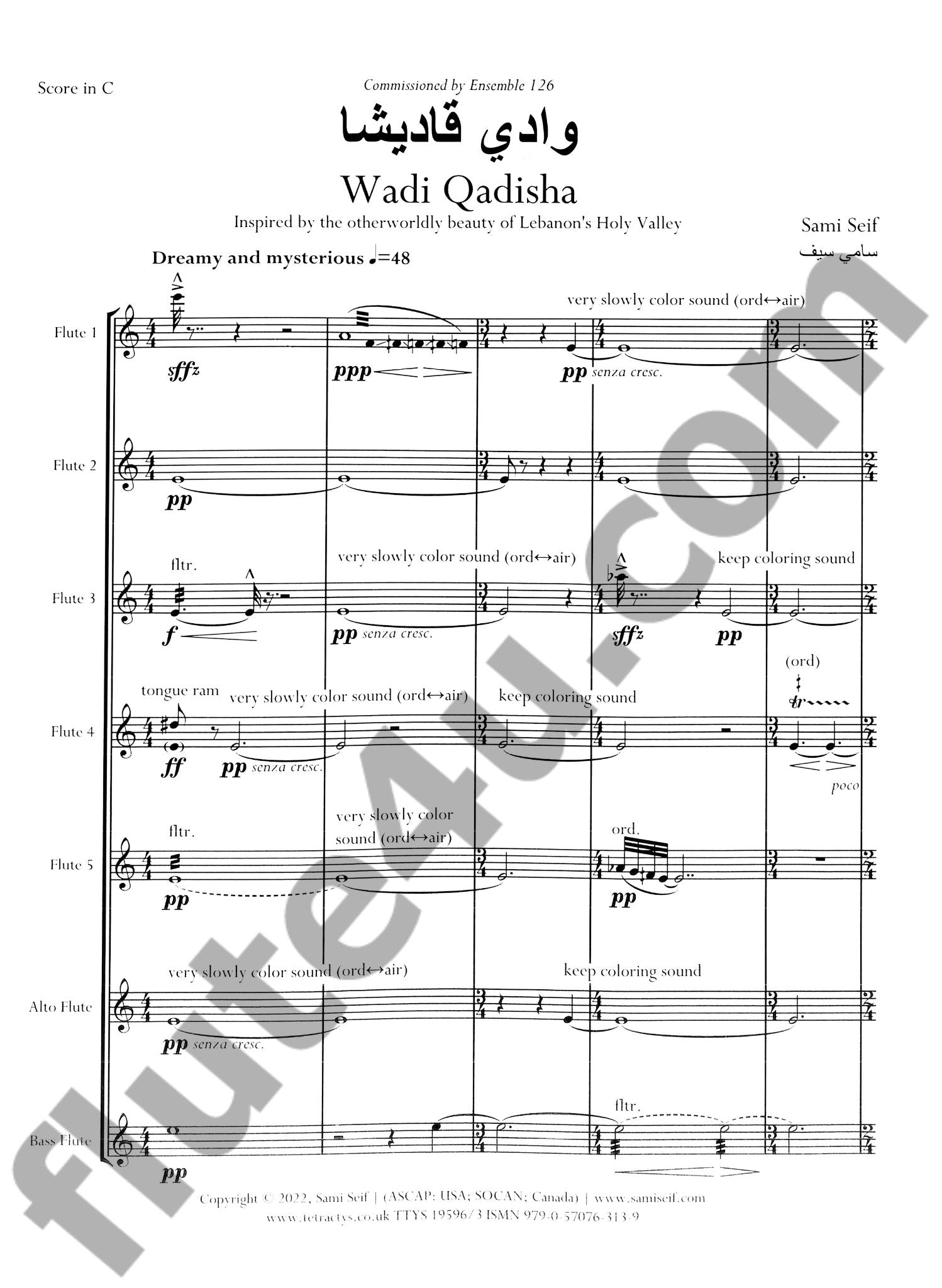 Seif, S :: Wadi Qadisha