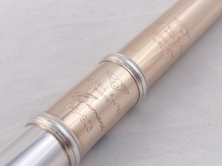 Sonare Flute PS-905KT (New)