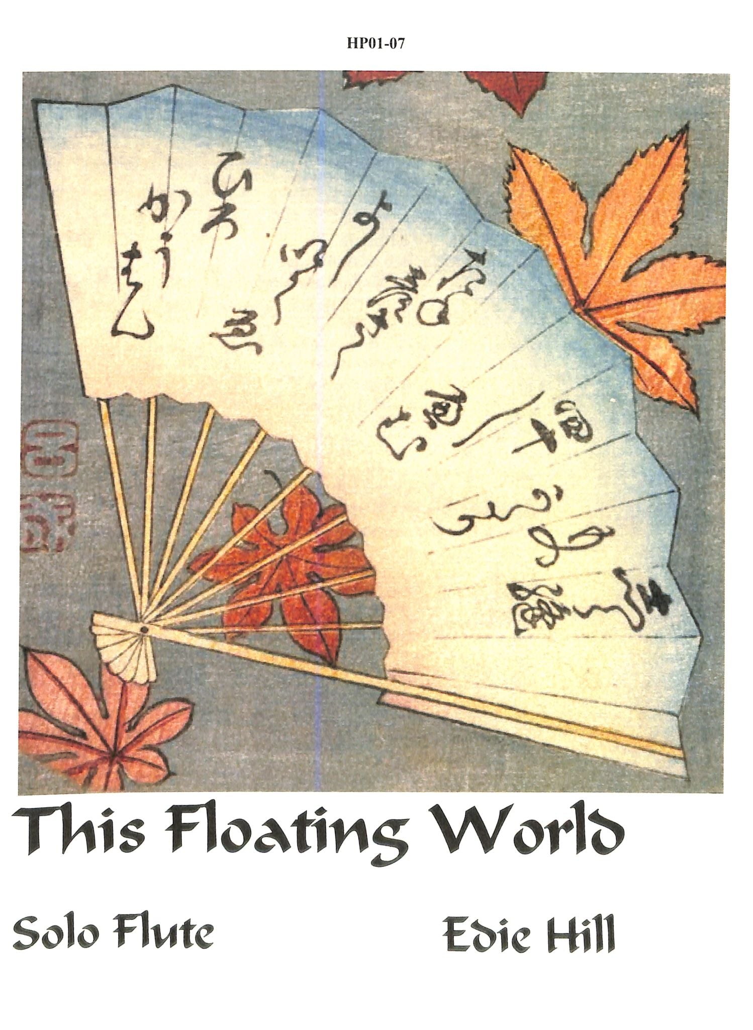 Hill, E :: This Floating World