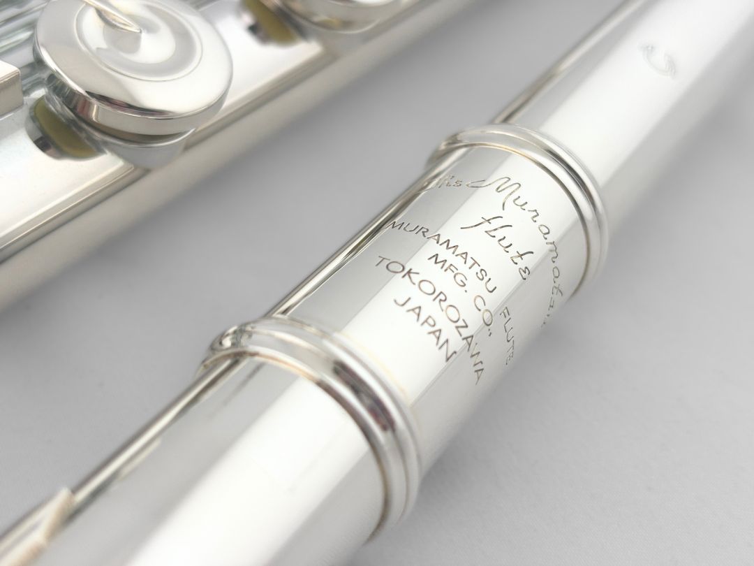Flute - Muramatsu EX #93084 (Demo Sale)