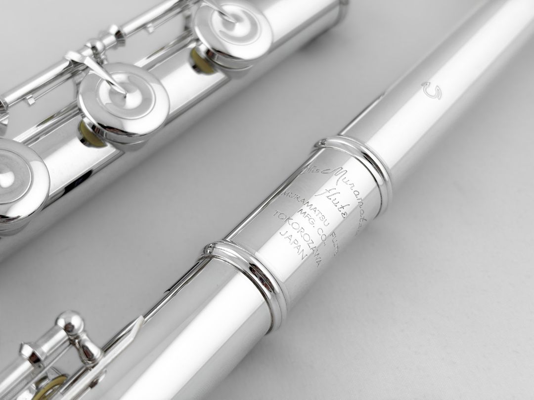 Flute - Muramatsu EX #93094 (Demo Sale)