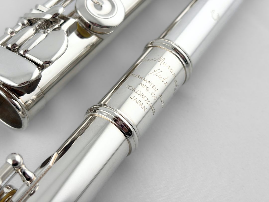 Flute - Muramatsu EX #82070 (Pre-Owned)