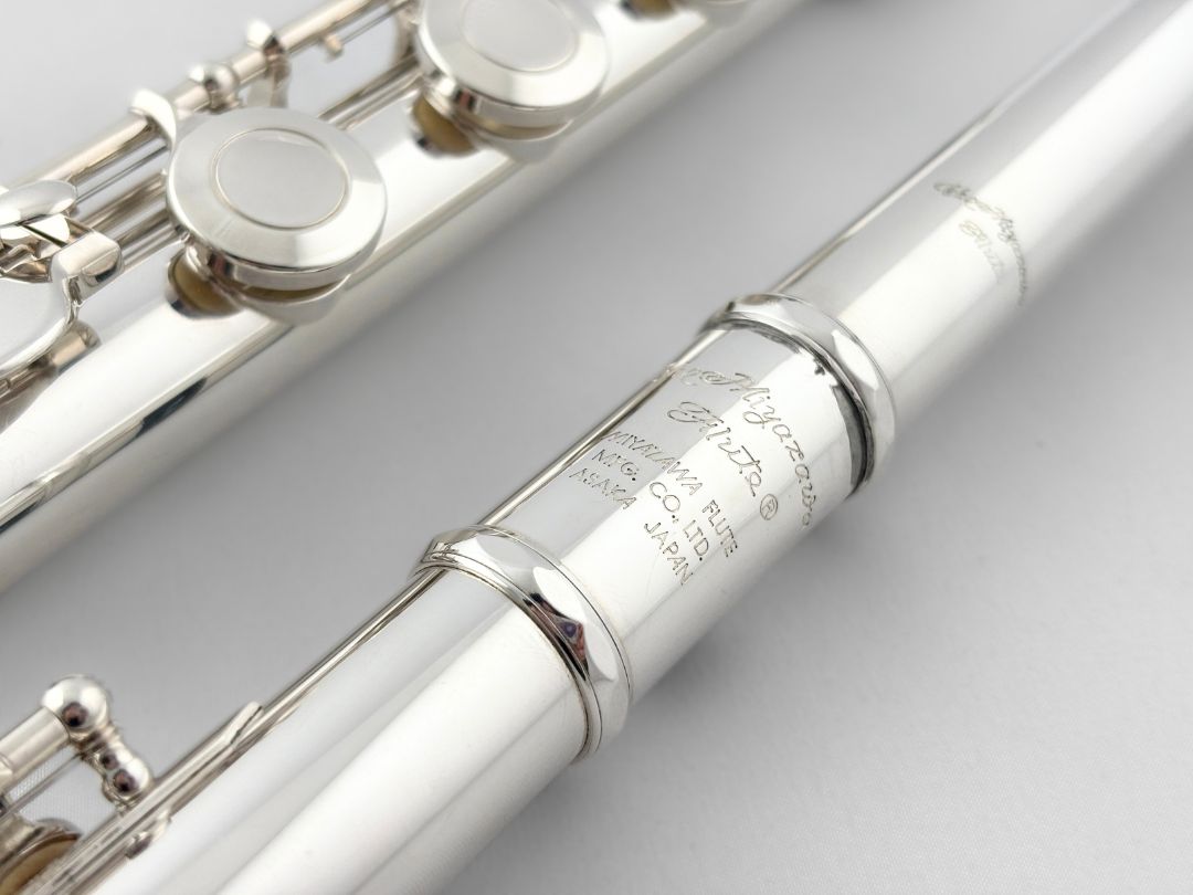 Flute - Miyazawa Classic Heavy Wall #53417 (Pre-Owned)